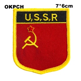 PT0145-S Флаг патч куртка джинсовая одежда нашивки вышивка Железный значок с флагом страны рюкзак флаг значки - Цвет: PT0145-S