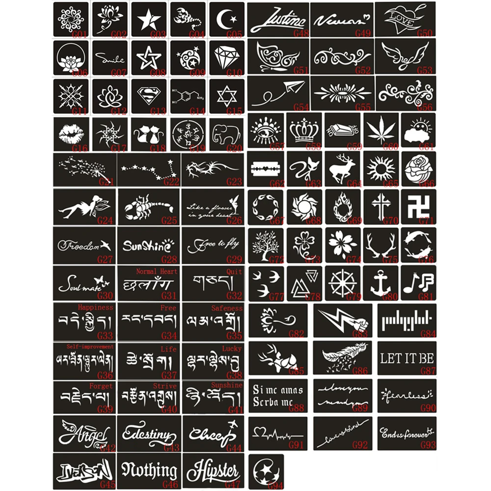 5 шт. маленькие трафарет для татуировки хной + 1 коричневая паста хны флакон 4