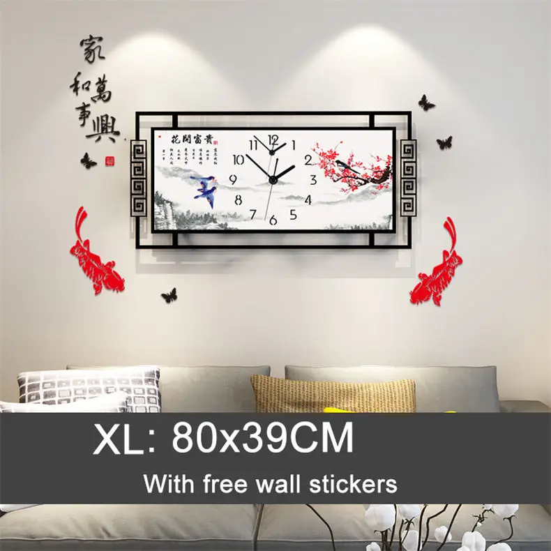 Size XL--2 Большие настенные часы в китайском стиле, украшение для дома, современный дизайн, бесшумные часы, настенные часы для гостиной, модные часы с наклейкой на стену - Цвет: Size XL--2