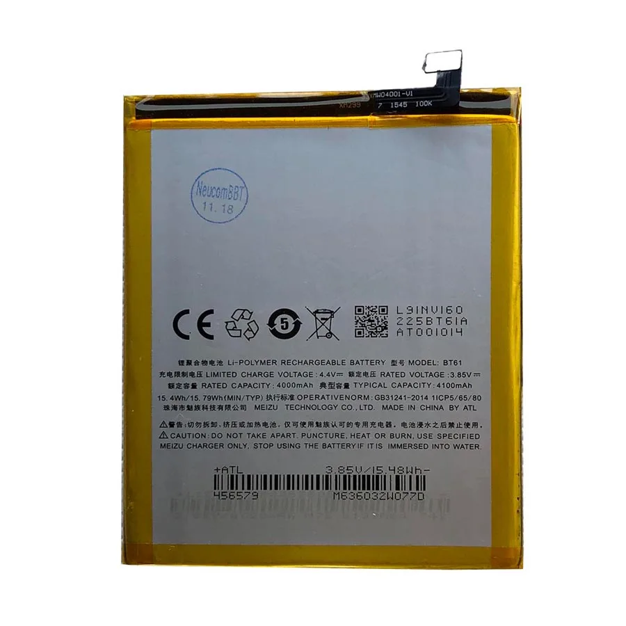 Аккумулятор BT61 для Meilan Note3 M3 Note M3Note M681H M681 (не подходит L681H L version) телефона