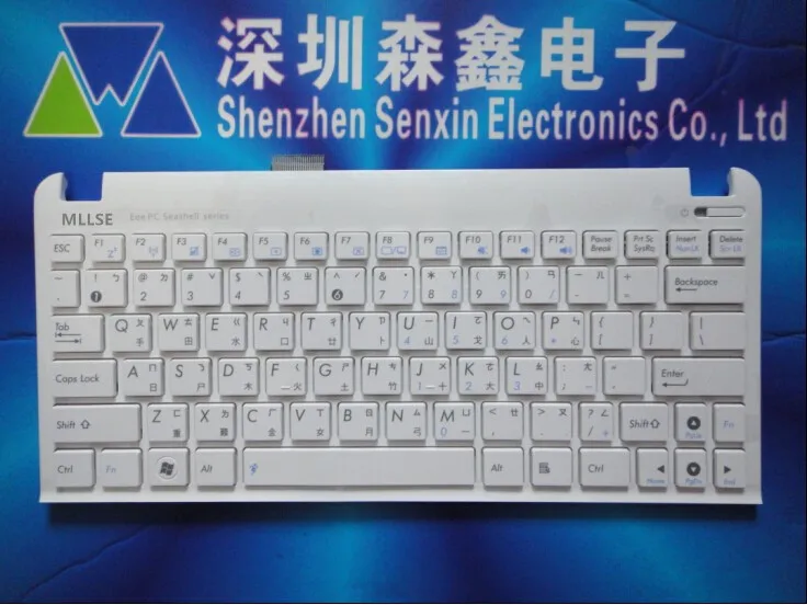 Новая китайская клавиатура с белой рамкой белые клавиши для ASUS Eee PC 1015PX 1015BX 1015CX
