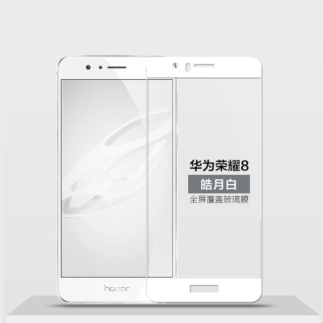 Закаленное стекло с полным покрытием клея для Huawei Honor 8 защита экрана Защитная