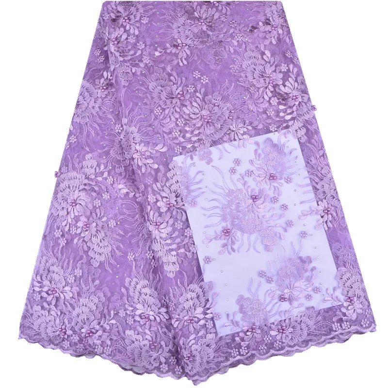 

Blue African French Lace Fabric High Quality African Tulle Lace Fabric For Wedding Beaded French Lace Fabric With Beaded 1203