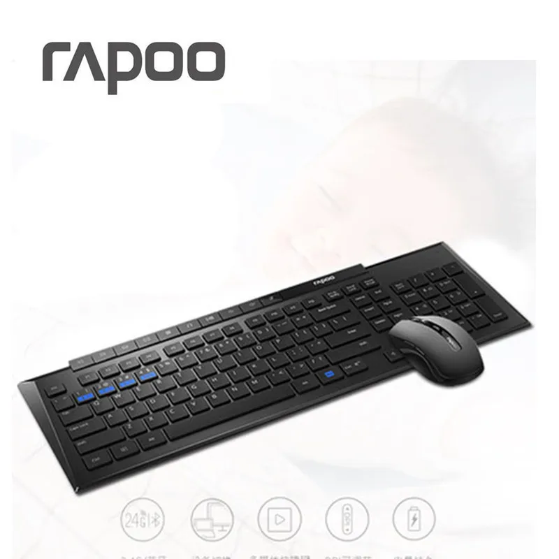 Оригинальный Rapoo X336 мышь и клавиатура беспроводная Мультимедиа комбо для ТВ