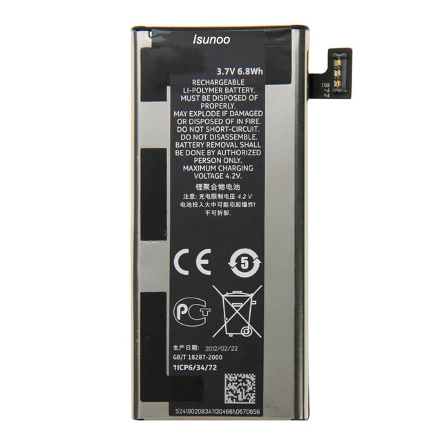 

ISUNOO Mobile Battery For Nokia BP-6ew Phone Battery For Nokia Lumia 900 N900 Lumia900 BP6ew 1830mAh battery