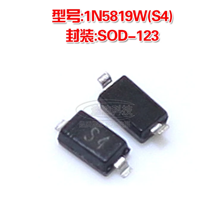 Новый 1N5819W SOD 123 Шелковый экран S4 диод шоттки 1N5819 SOD123 патч|patch brand|patches patchespatches p |