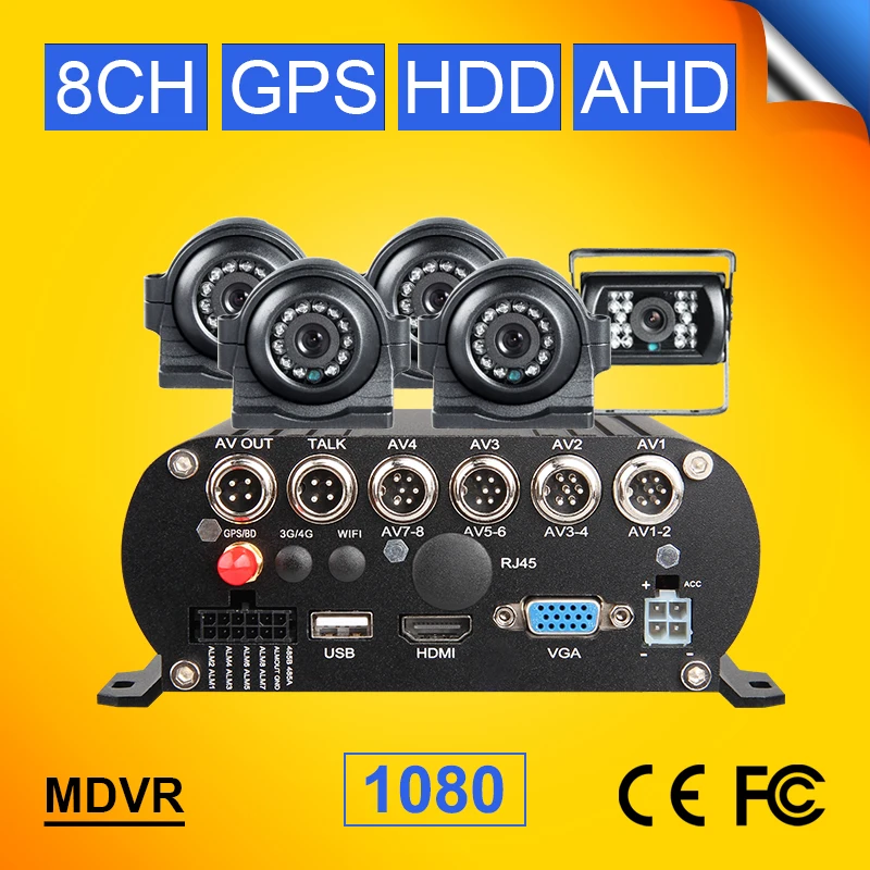GPS HDD 8CH жесткий диск Мобильный Dvr Автомобильный регистратор вход/выход будильник
