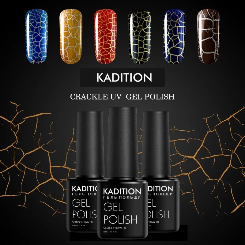 Лак для ногтей KADITION гель кракле 8 мл 12 цветов|Гель ногтей| |