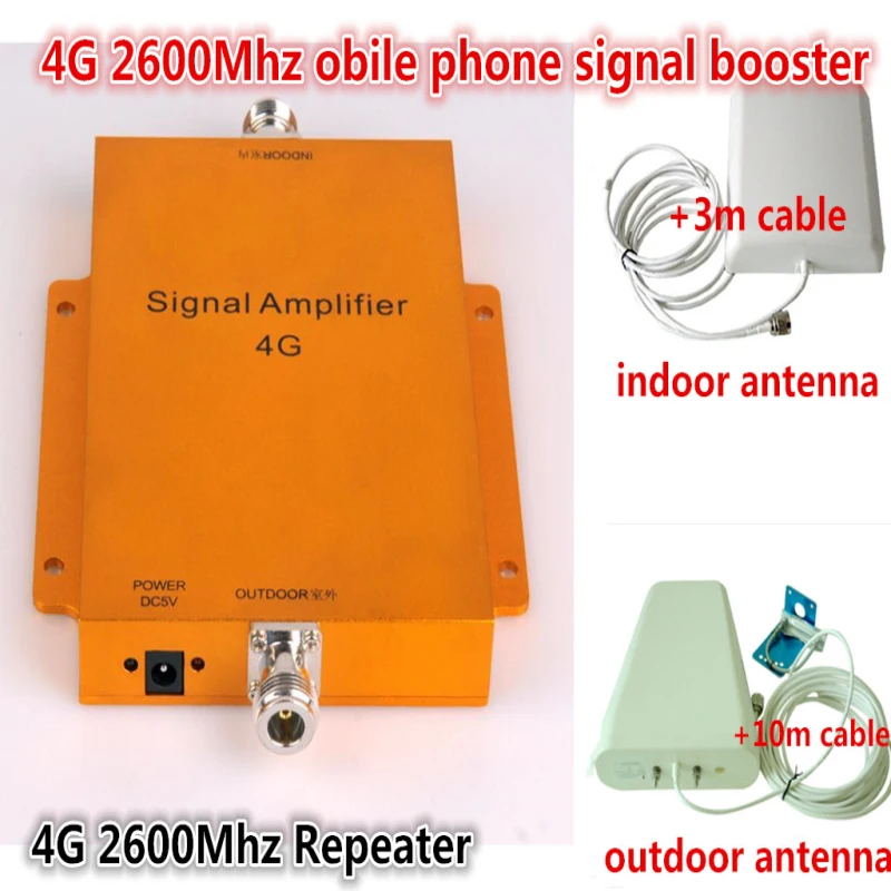 4G ретранслятор 65db LTE усилитель FDD репитер сигнала 2600 МГц комплект с антенной| |