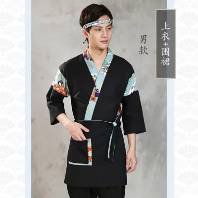 top-aprons Новые унисекс японские кимоно комбинезоны суши Ресторан шеф-повара Униформа повара Спецодежда с длинными рукавами - Цвет: top-aprons