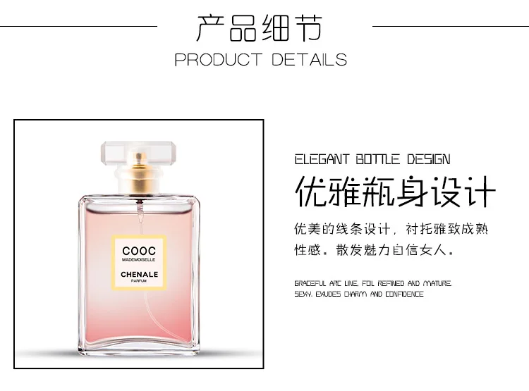 Original Perfume Women 100ML Fragrance Long Lasting for Female Parfum Natural Femininity Lady Glass Bottle Atomizer Water