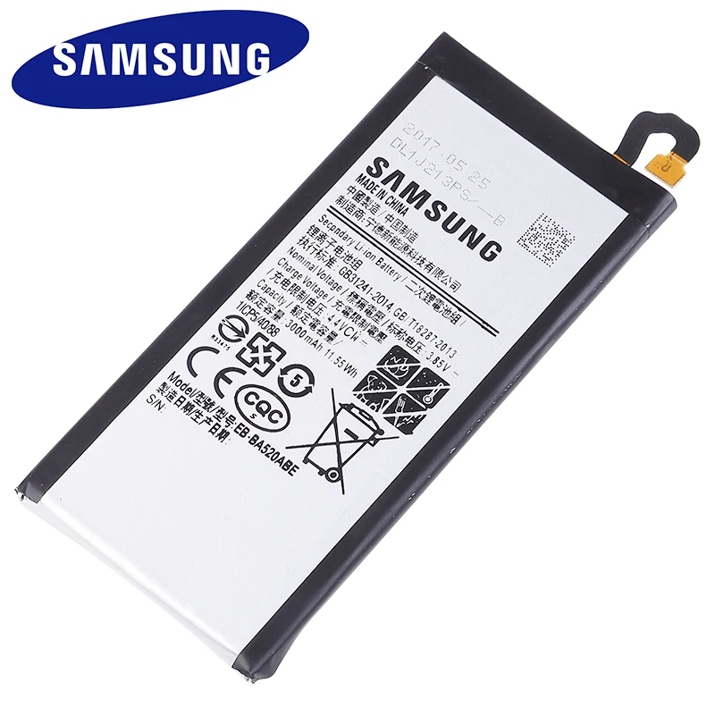 Аккумулятор SAMSUNG GALAXY A5 2017 A520F новый оригинальный аккумулятор для телефона Samsung
