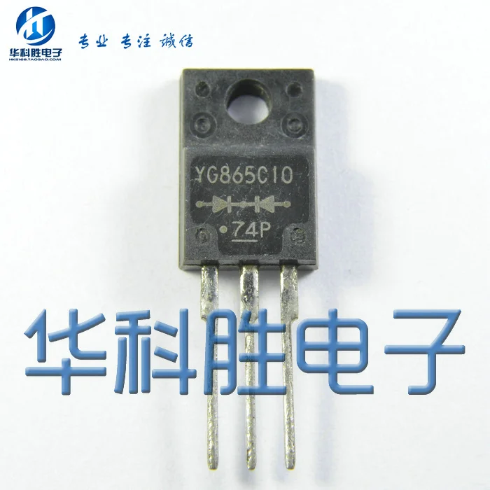 Сны-ic 5 шт./лот YG865C10 |