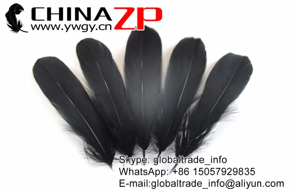 CHINAZP 200 шт./лот Размер 10-20 см отборные качественные цветные черные мягкие гусиные