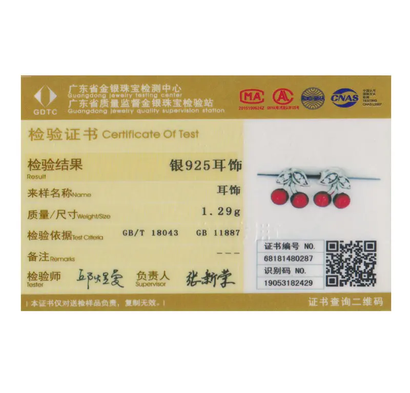 Женские серьги-гвоздики из стерлингового серебра 925 пробы с вишневым кристаллом