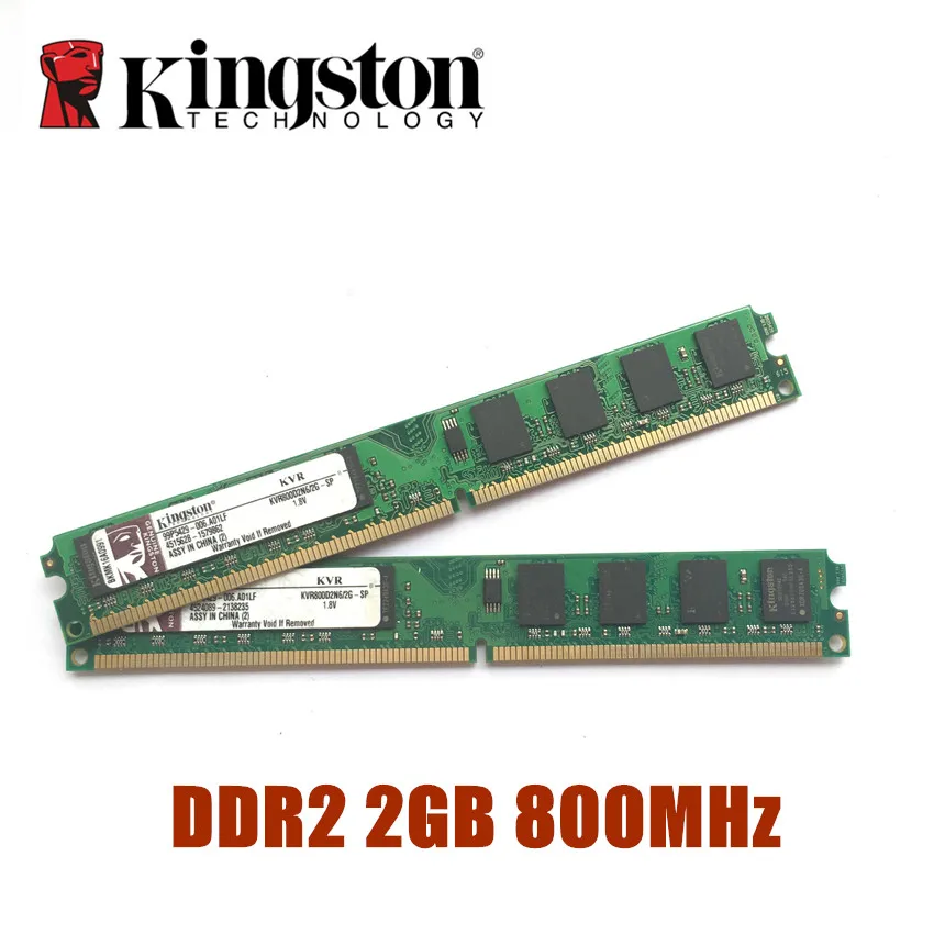 Б/у 10 штук kingston Настольный ОЗУ DDR2 2 ГБ 2 г PC2-6400 800 МГц ПК Память DIMM 240 контакты для AMD для intel пакетных продаж