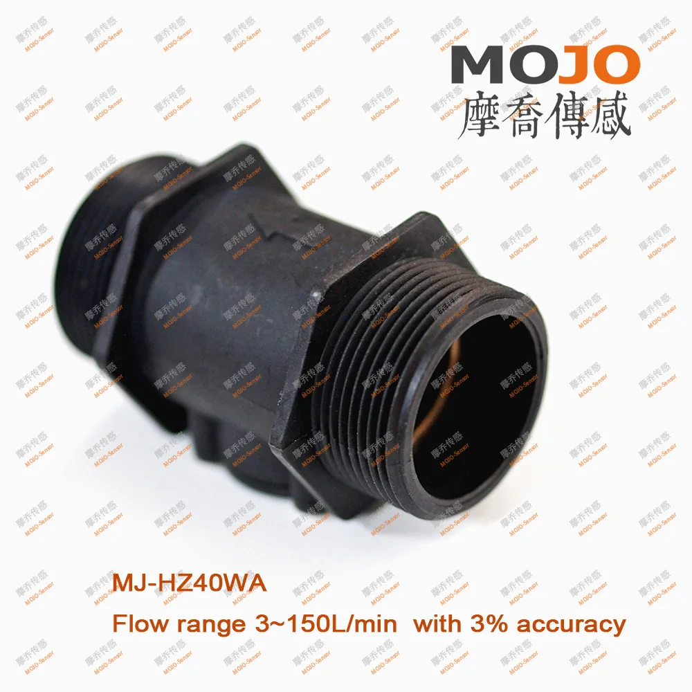 MJ-HZ40WA Датчик потока G1 1/2 'ɽN40 детектор расхода воды точность 10% расходомер |