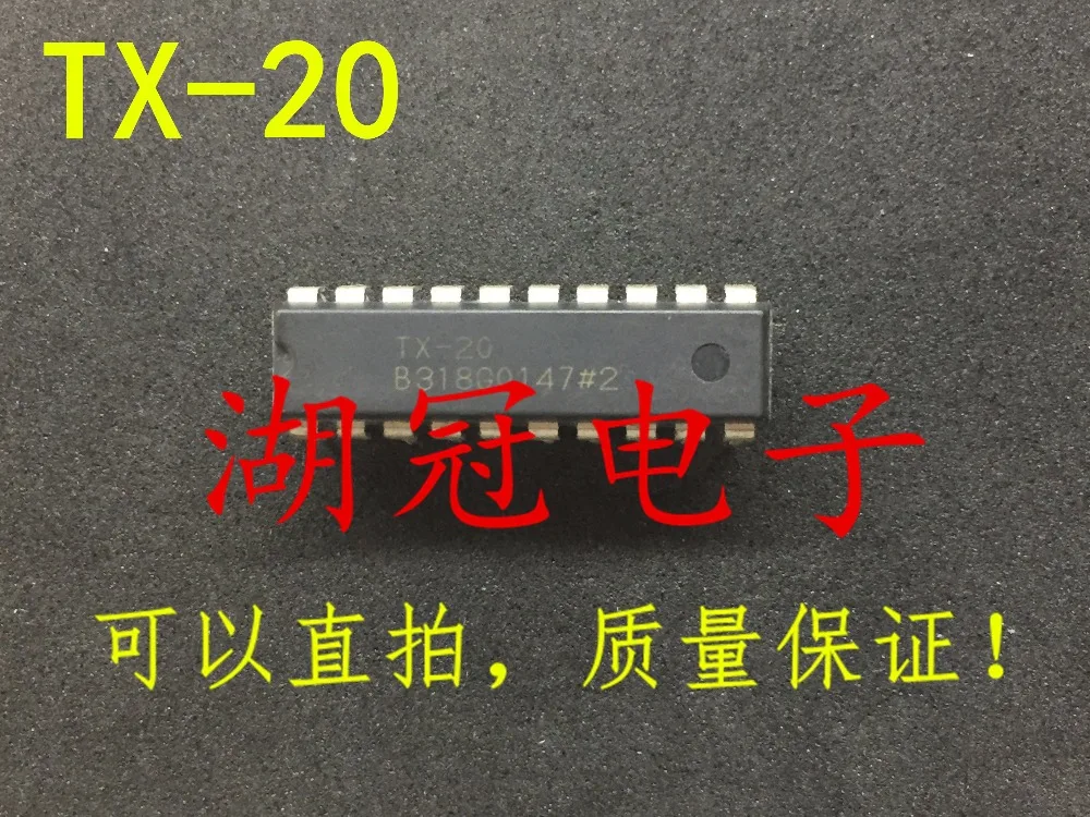 

Бесплатная доставка TX-20 TX-20
