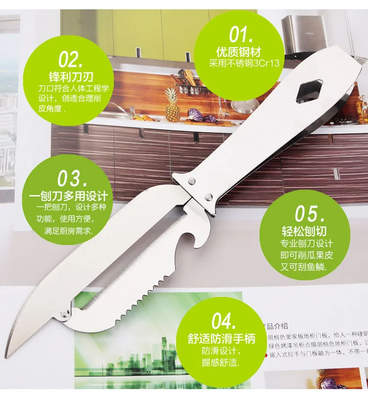 1 шт. из нержавеющей стали картофельные приспособления для нарезки моркови Peelers