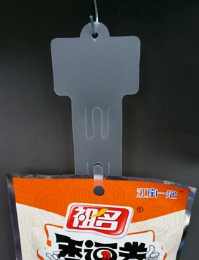 61*4 см пластиковая вешалка для крючков товарный крюк подвесная лента мерчандинга