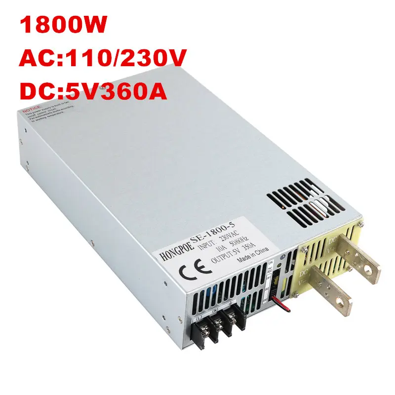 5 V блок питания 5 V 0-5 V Аналоговый контроль сигнала ac-dc Высокая мощность 0-5 V регулируемая мощность 5VDC трансформатор питания