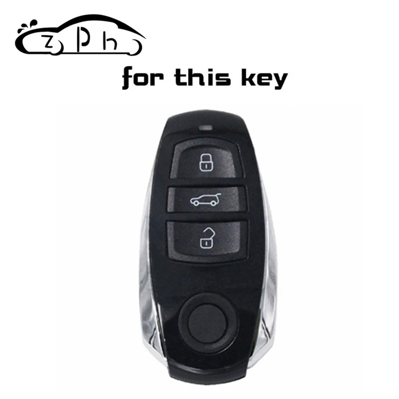 Чехол для ключа от автомобиля VW Touareg силиконовый чехол смарт-ключа с