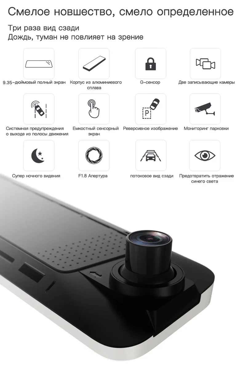 JADO поток зеркало заднего вида Dvr регистраторы era avtoregistrator 10 ips сенсорный экран Full HD 1080 P Автомобильный Dvr регистраторы