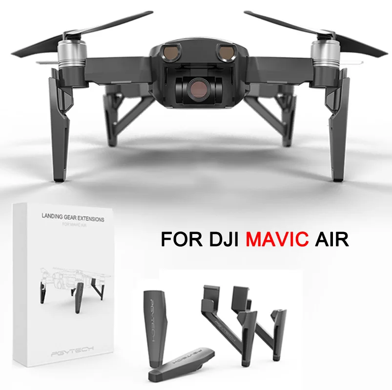 BRDRC 1 комплект Расширенная посадочная Шестерня усиленная защита ног для DJI Mavic Air