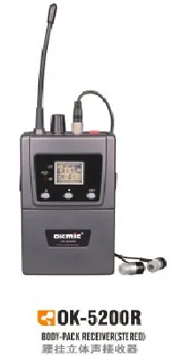 OKMIC 820TX 5200R приемники 8 человек беспроводные наушники вкладыши монитор системы для