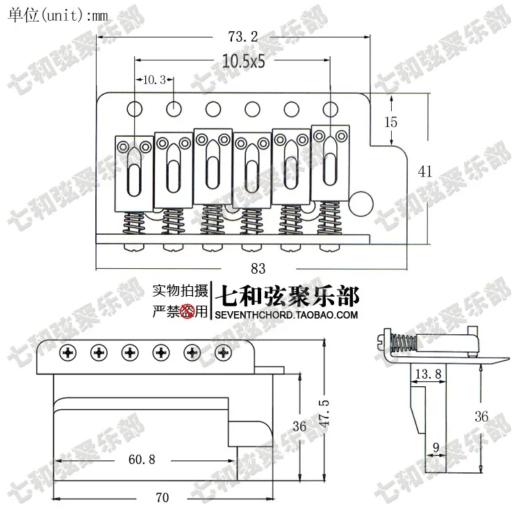 SQ ST electric guitar single Shake bridge vibrato system pull string Qiaoping chord code Vibrato | Спорт и развлечения