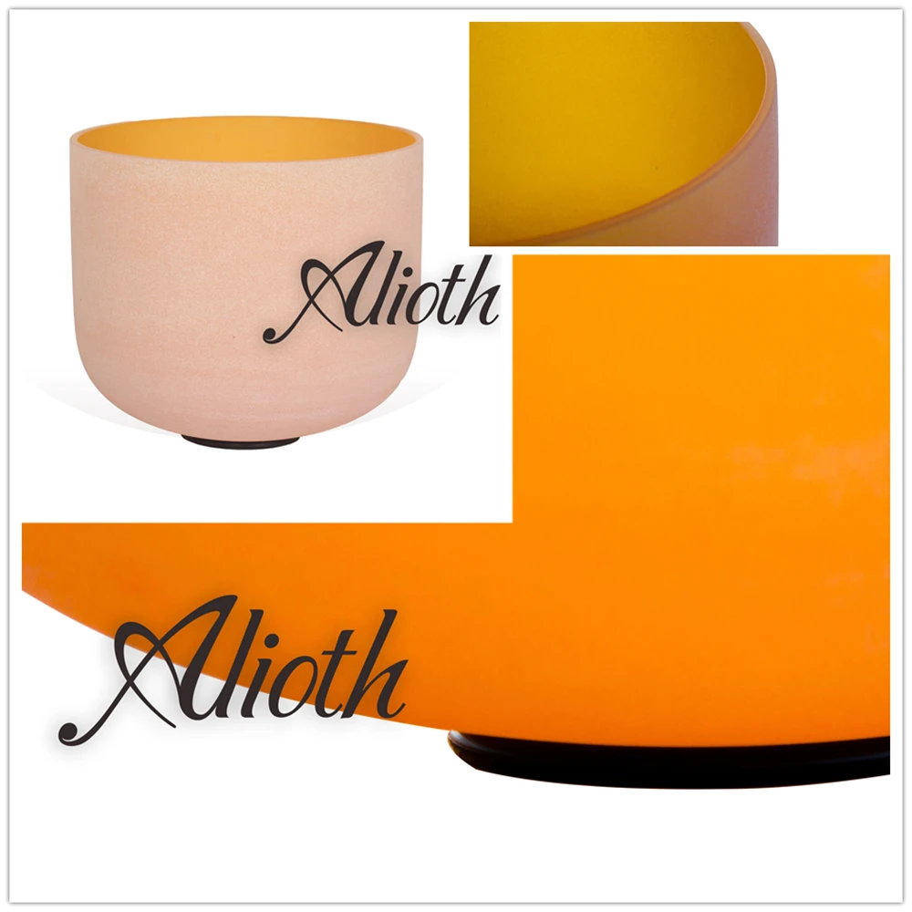 12 дюймов оранжевый цвет D Note Хрустальная Поющая чаша для сакральной чакры