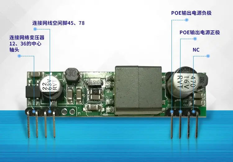 PoE PD модуль Power-over-Ethernet для arduino r3 ethernet shield IEEE802.3 D1398 5 в 2 а 10 Вт F/телефон с