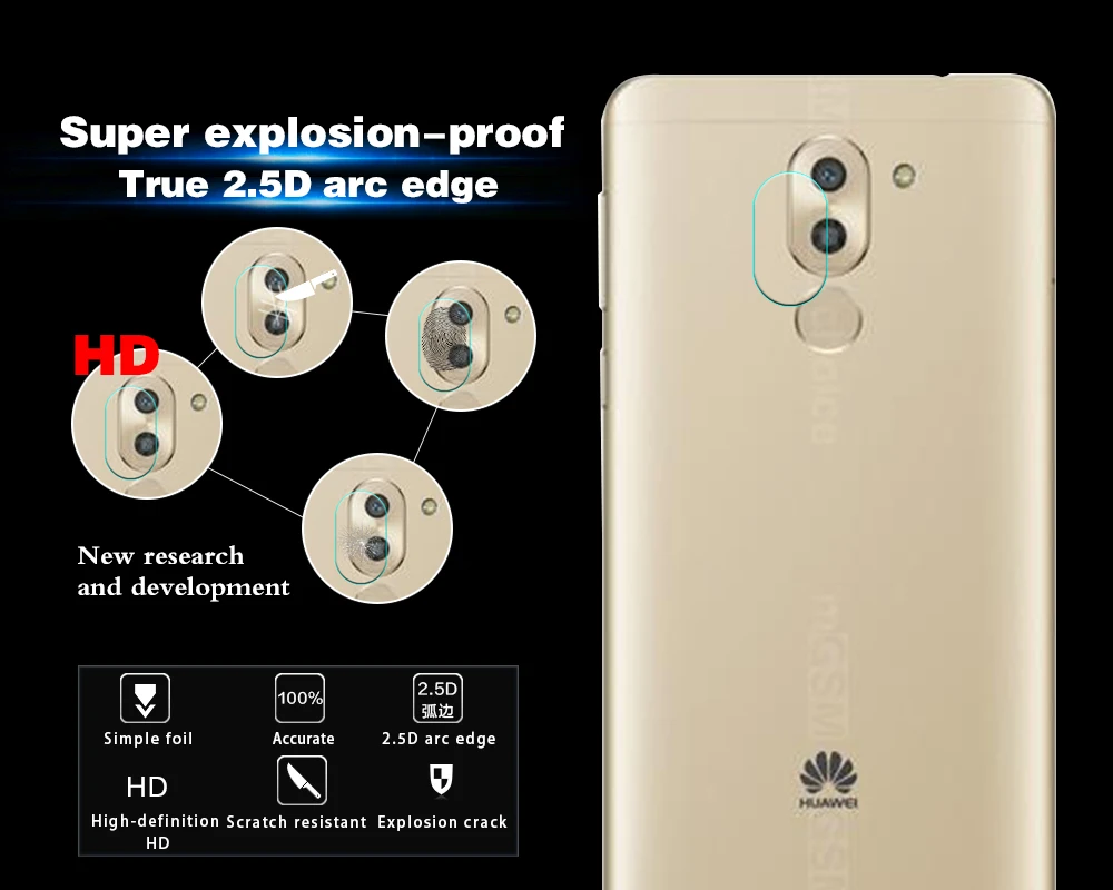 Высококачественная Защитная пленка для задней камеры Huawei Mate 9 Lite 5 '' из