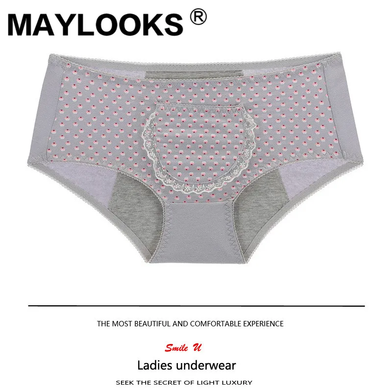 Maylooks физиологические брюки женские менструальный период хлопок талии нижнее