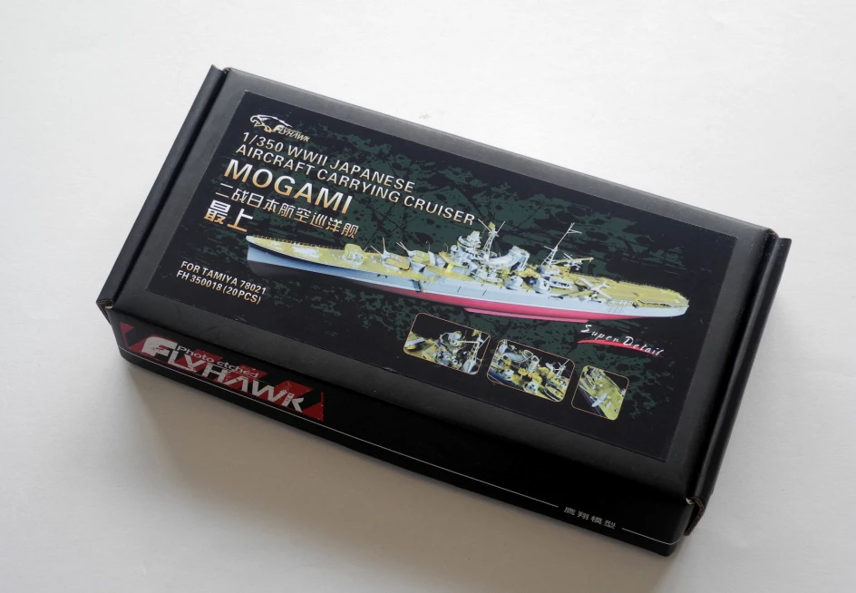 Модель сборки 1/350 Япония самолет крейсер с Tamiya 78021 модифицированные детали|assembly