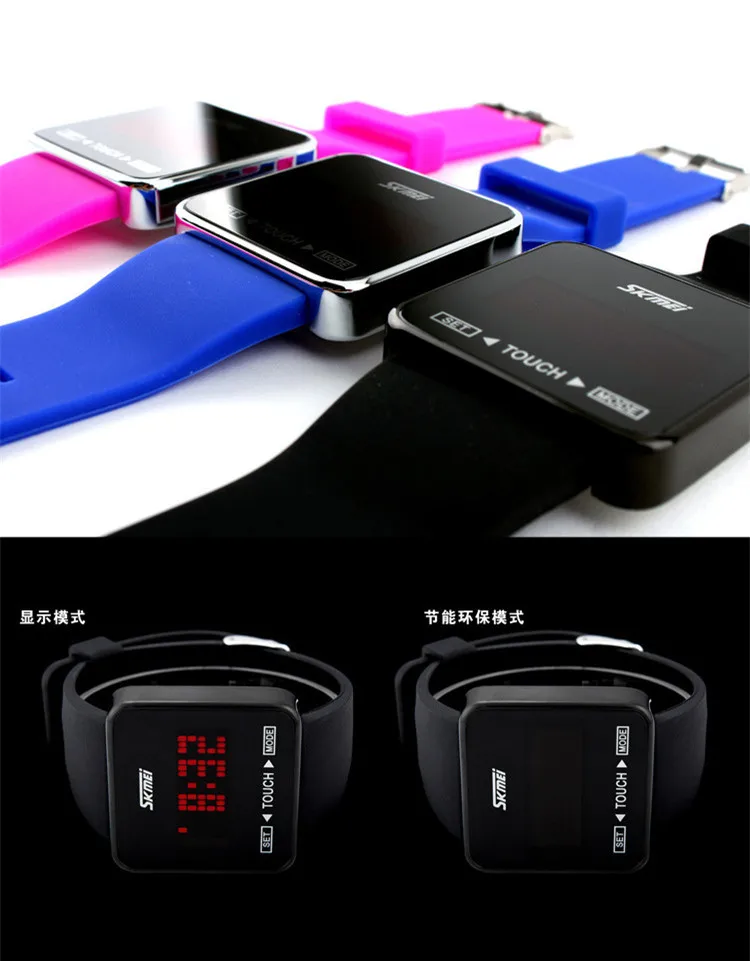 

Sweet Girls LED Touch Watches Candy Color Rubber Digital Wristwatch Fashion Brand Clock Romantic Gift for Girlfriend 3ATMN W791