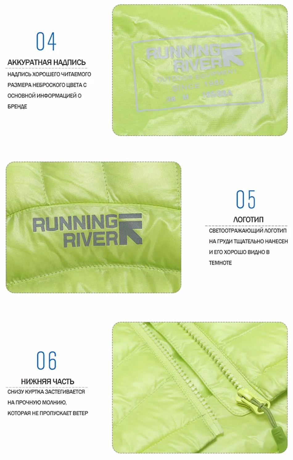 RUNNING RIVER Бренд Зимняя Женская Спортивная Куртка Размер S-XXXL Ветрозащитные Аутдорные Куртки Для Женщин Высокого Качества Зимняя Одежда#L4354N