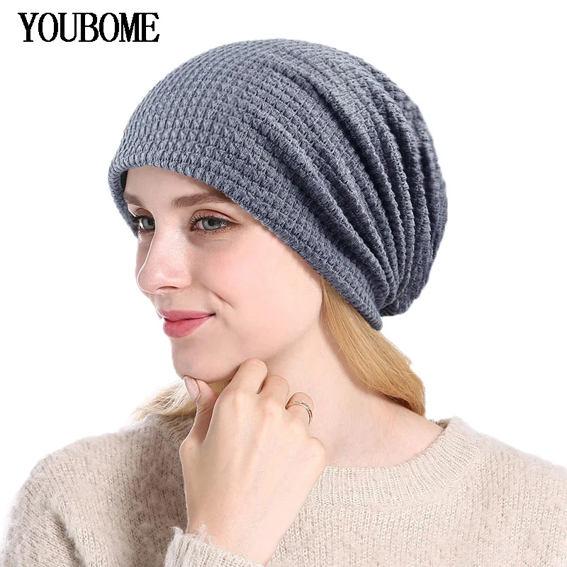 Вязаная шапка YOUBOME женские зимние шапочки облегающие шапки для женщин Мешковатые