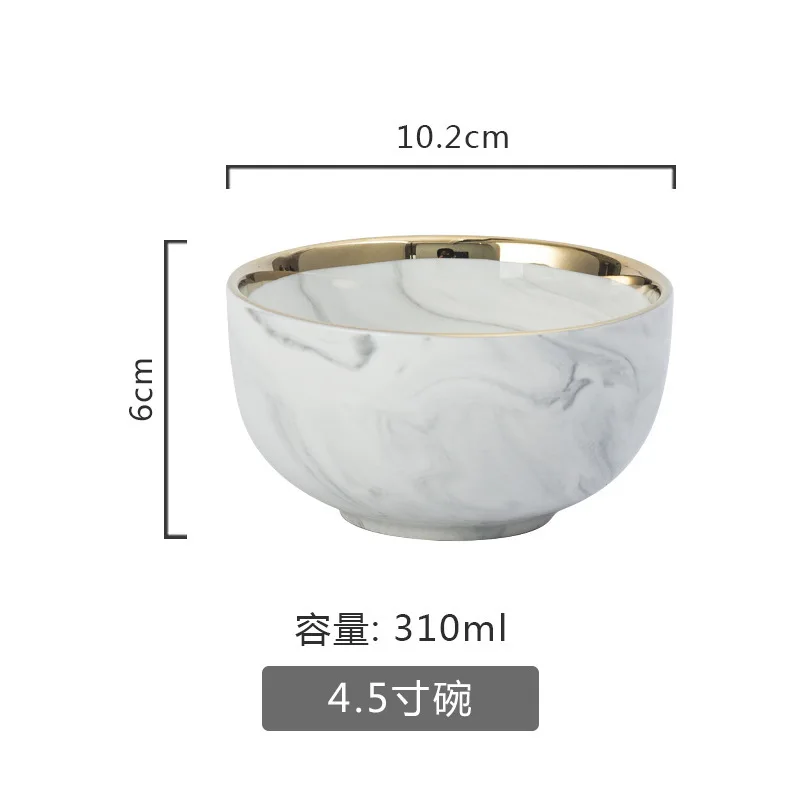 4.5 inch rice bowl Europe Electroplating Marble Phnom Penh Ceramica Plate Western-style Snack Salad Disc Household Soup Bowl Tableware 1pcs - Цвет: 4.5 inch rice bowl