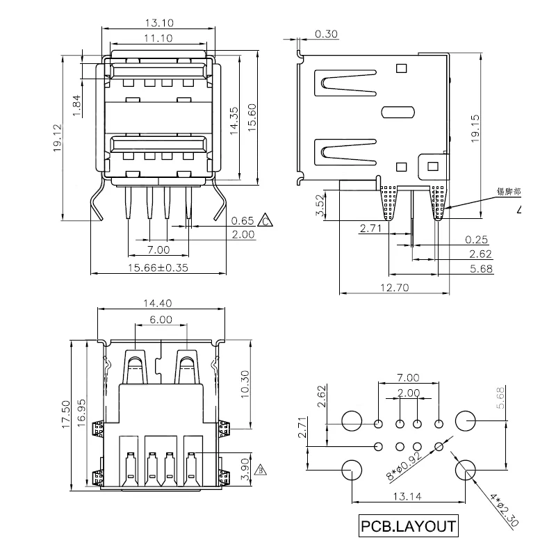 10 шт./лот гнездовой разъем USB типа А белый 2 до 1 набор G44 для передачи данных