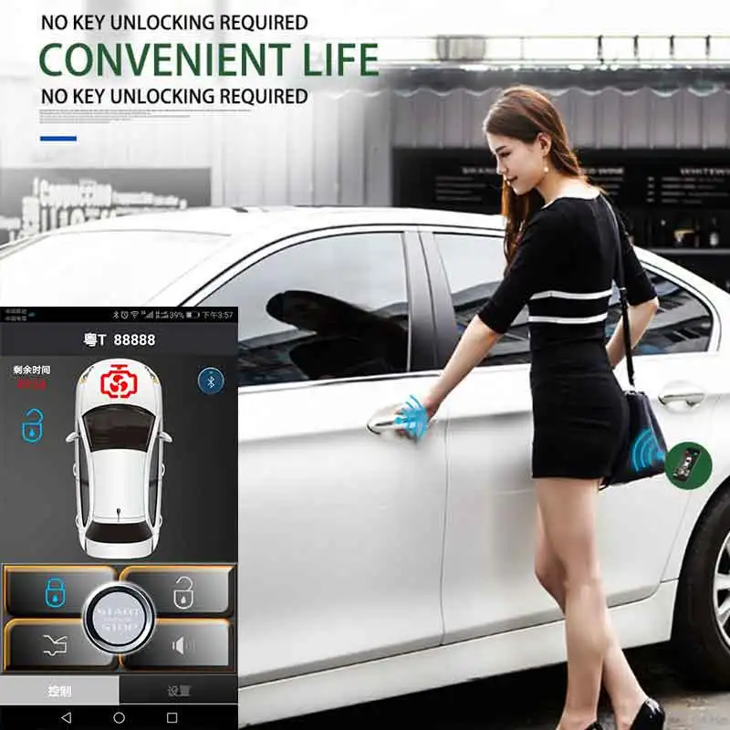 Универсальная автомобильная Противоугонная сигнализация удобная система