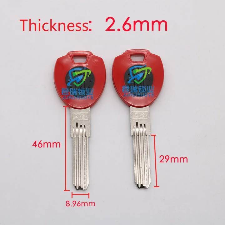 

10pcs x Multi slot internal Milling key embryo House Key Blade Replacement Length 46mm JF158