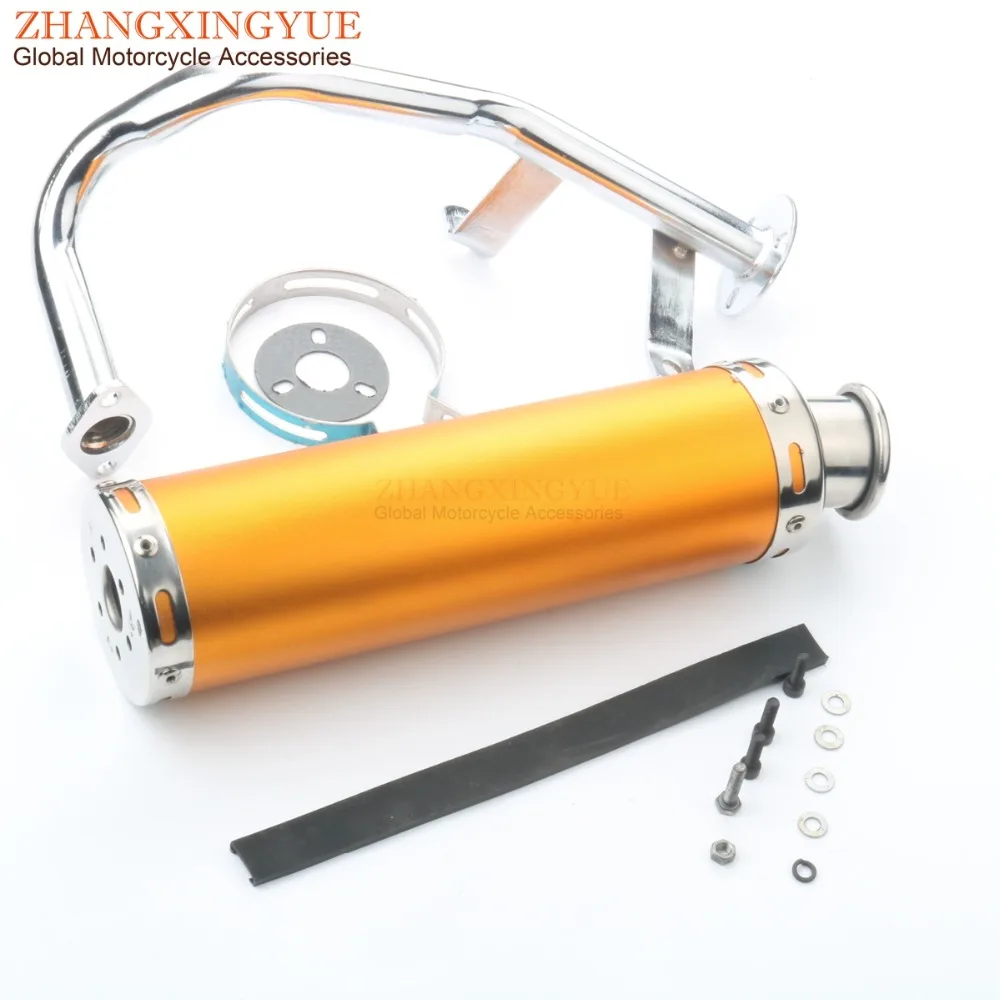 

Scooter exhaust pipe for BEELINE Veloce 50cc GY6 139QMB 50cc 88 X 300mm 4stroke