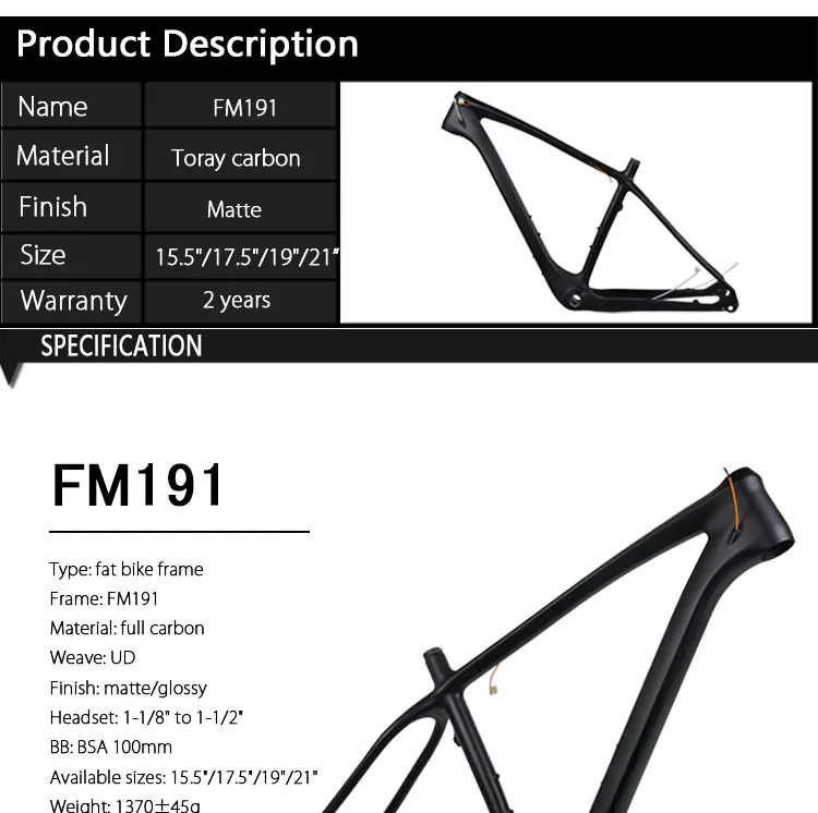 FM191 китайский дешевый 26er Снежный песок запчасти для велосипеда fat frames углеродное волокно велосипедная Рама oem с 190 мм задним интервалом и гарнитурой