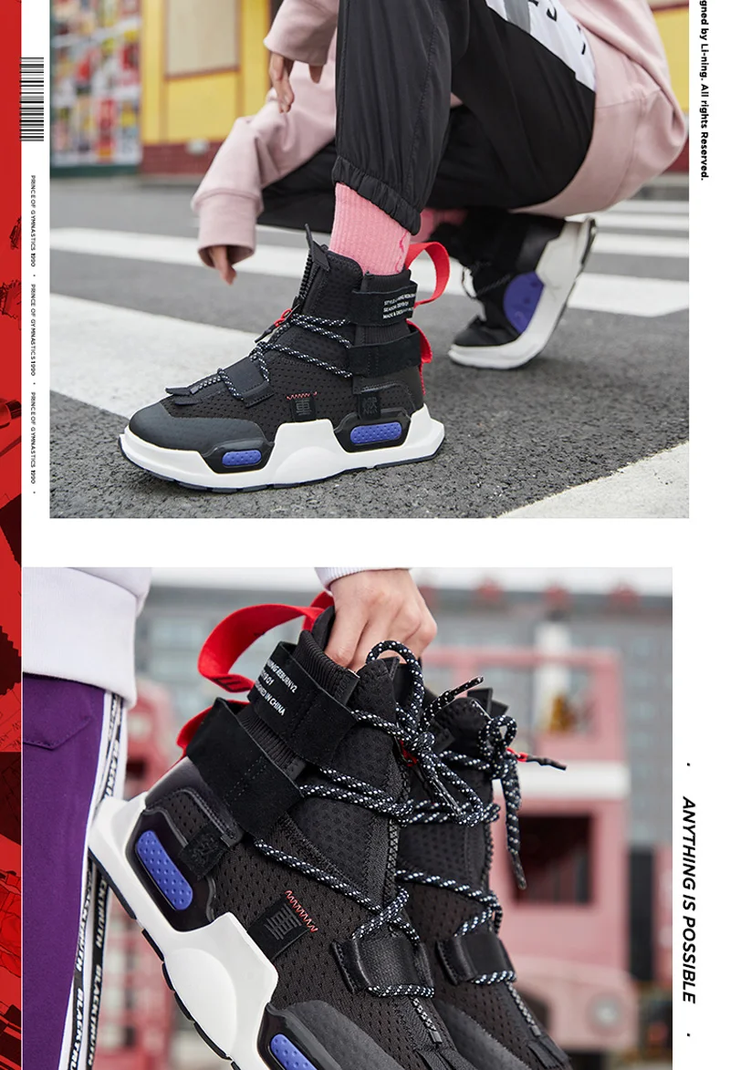 Li-Ning, унисекс, NYFW REBURN, Баскетбольная обувь для отдыха, ноская, Китай, с высокой подкладкой, спортивная обувь для фитнеса, кроссовки, AGBP038 XYL232