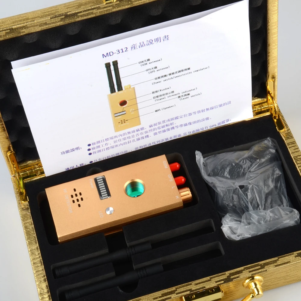 1 шт. Беспроводной сигнала сканер GSM Finder устройства РФ микроволновой детектор