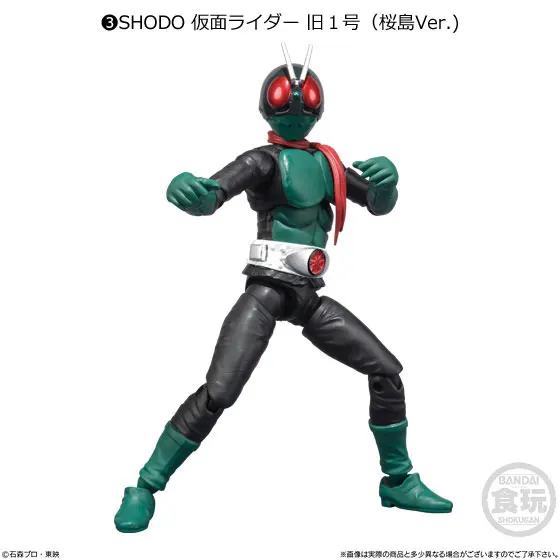 100% Оригинал BANDAI SHODO-X Kamen Rider vol.1 экшн-фигурка-Полный комплект 6 шт. в масках Ride 1 2 Cyclone