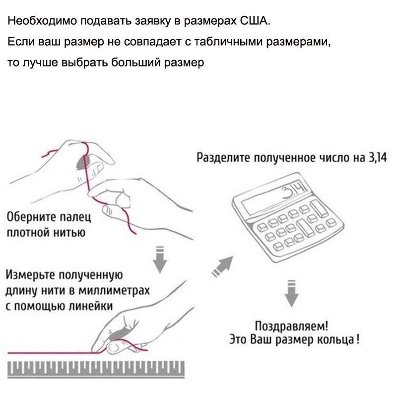 Мать и дочь, Классическая INS кольца, серебро, розовое золото, 4 мм круглый Титан Нержавеющая сталь кольца для мужчин и женщин простой Стиль Модные украшения