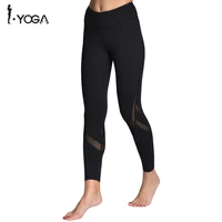 sportswear mesh yoga pants fitness yoga leggings push up running sport tights women workout yoga clothing activewear for women