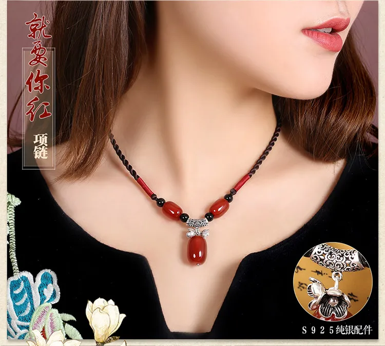 S 925 Siver Jewelry Necklace Chainbone Chain Women Clothes Accessories Wild Agate Pendant National Wind Red size 45CM | Украшения и